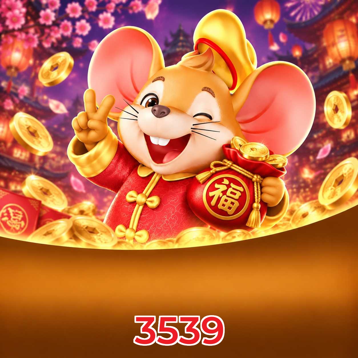 3539 FAQ