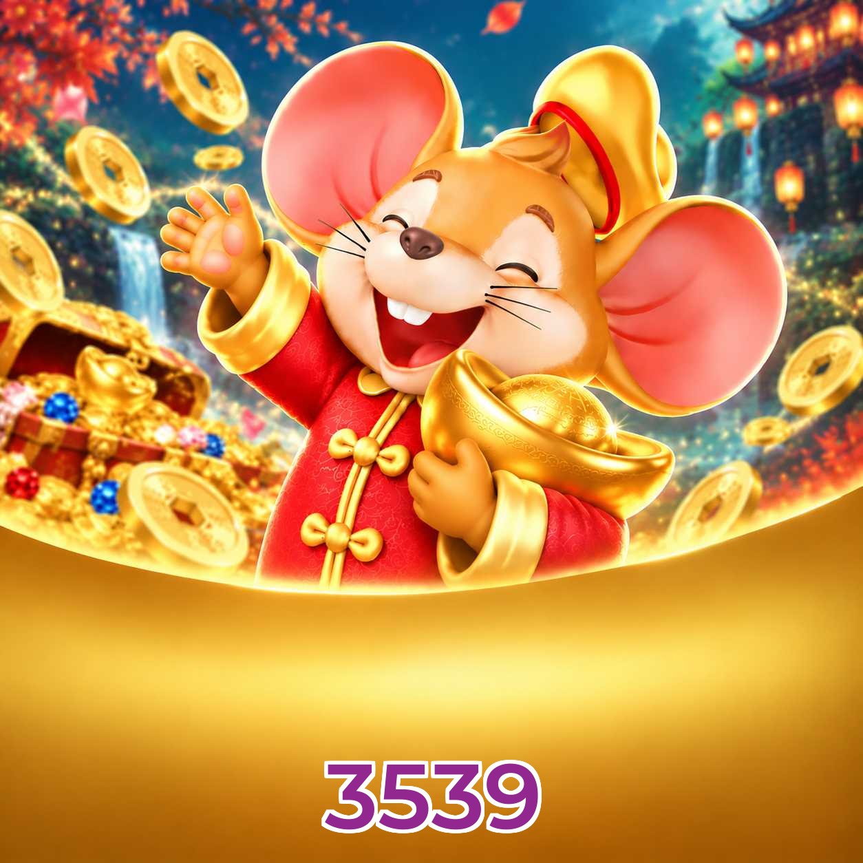 3539 FAQ