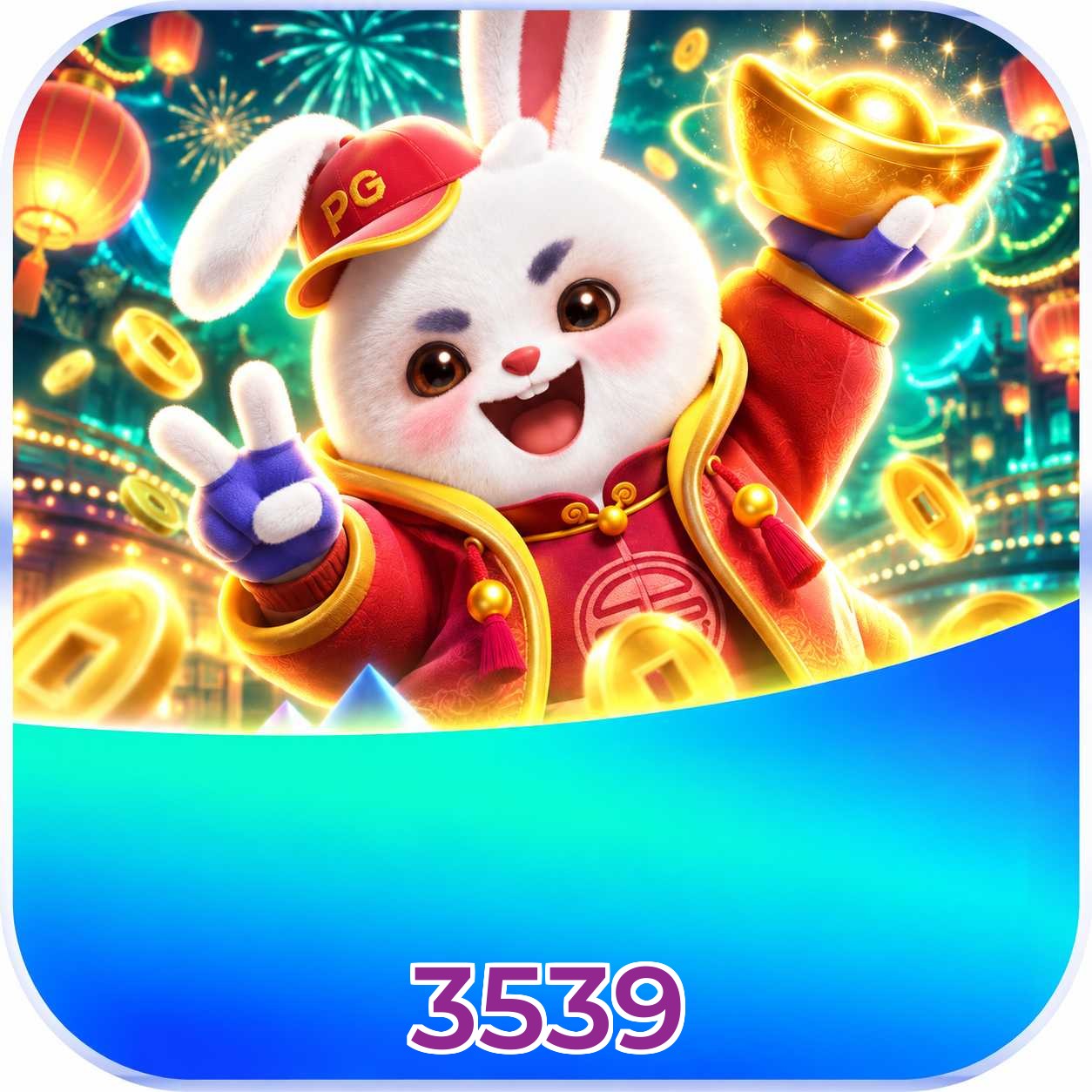 3539 Interface